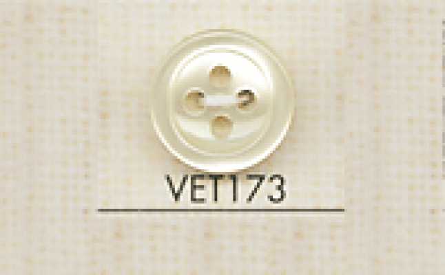 VET173 DAIYA BUTTONS Shell-Style Polyester Button