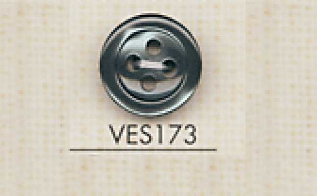 VES173 DAIYA BUTTONS Shell-look Polyester Button