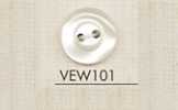 VEW101 DAIYA BUTTONS Shell-look Polyester Button