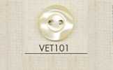VET101 DAIYA BUTTONS Shell-Effect Polyester Button