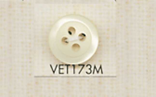 VET173M DAIYA BUTTONS Shell-Look Polyester Button