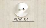 VEW104 DAIYA BUTTONS Shell-look Polyester Button