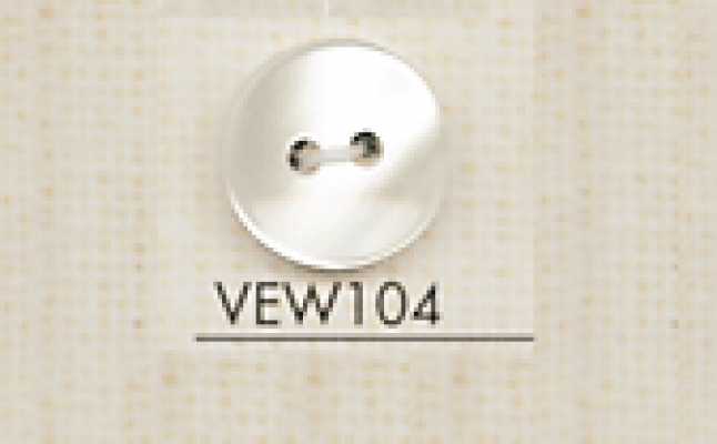 VEW104 DAIYA BUTTONS Shell-look Polyester Button