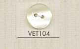 VET104 DAIYA BUTTONS Shell-style Polyester Button
