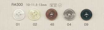 FM300 DAIYA BUTTONS Shell-style Polyester Button