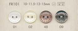FR101 DAIYA BUTTONS Shell-like Polyester Button