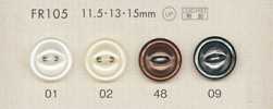 FR105 DAIYA BUTTONS Shell-like Polyester Button (Cat Eyes)