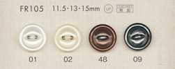 FR105 DAIYA BUTTONS Shell Polyester Buttons (Cat's Eye)