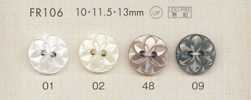 FR106 DAIYA BUTTONS Shell-like Polyester Button (Flower Pattern)