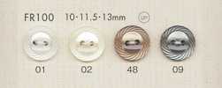 FR100 DAIYA BUTTONS Shell-like Polyester Button