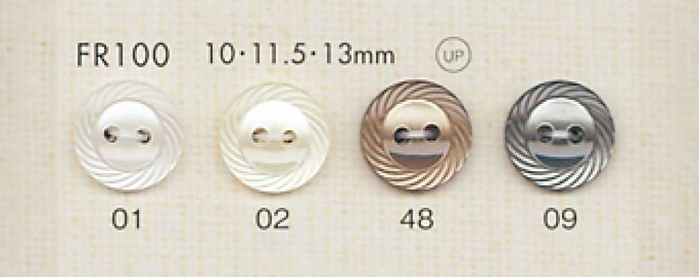 FR100 DAIYA BUTTONS Shell-like Polyester Button