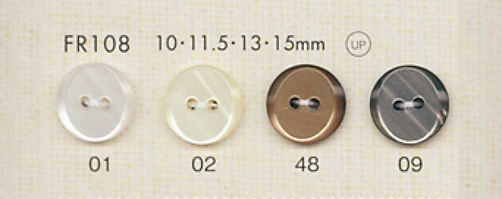 FR108 DAIYA BUTTONS Shell-Effect Polyester Button