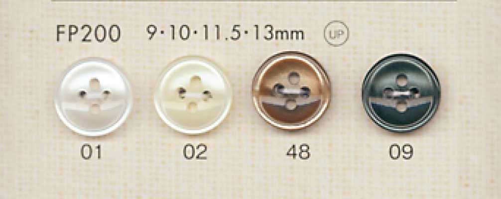FP200 DAIYA BUTTONS Shell-style Polyester Button