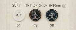 2041 DAIYA BUTTONS Shell-style Polyester Button