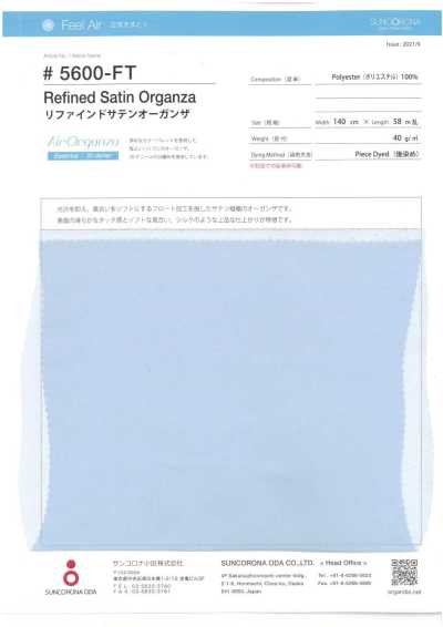 5600-FT Refined Satin Organza