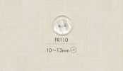 FR110 DAIYA BUTTONS Two-Hole Clear Button (Ribbed Pattern)