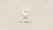 1807 DAIYA BUTTONS Two-Hole Polyester Button