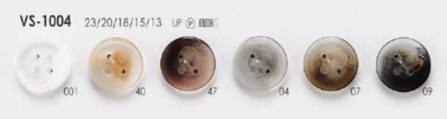 VS1004 Glossy 4-hole Button Made Of Polyester Resin