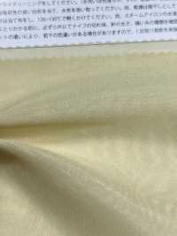 2601R Silk Rich Organdy[Textile / Fabric] Suncorona Oda Sub Photo