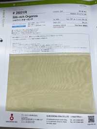 2601R Silk Rich Organza[Textile / Fabric] Suncorona Oda Sub Photo