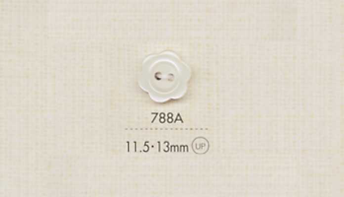 788A DAIYA BUTTONS Two-Hole Polyester Button (Flower Shape)