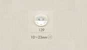 139 DAIYA BUTTONS Shell-Style Polyester Buttons