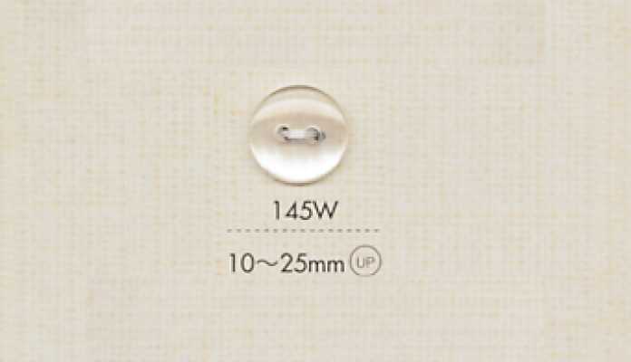 145W DAIYA BUTTONS Two-Hole Shell-Look Polyester Button (Semi-Transparent)