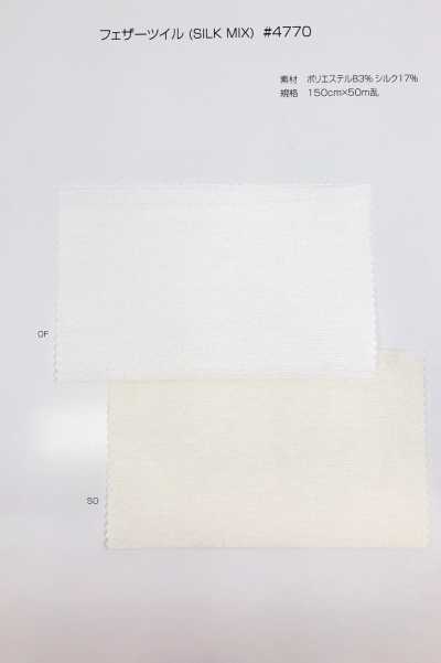 4770 Feather Twill
