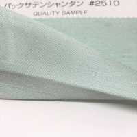 2510 Back Satin Shantan[Textile / Fabric] Suncorona Oda Additional Images