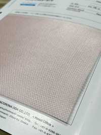 5300 Dobby Organdy[Textile / Fabric] Suncorona Oda Sub Photo