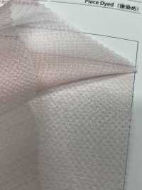 5300 Dobby Organdy[Textile / Fabric] Suncorona Oda Sub Photo