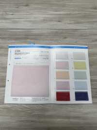 5300 Dobby Organdy[Textile / Fabric] Suncorona Oda Sub Photo