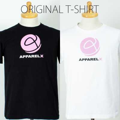 AXP5001-01 5.6 Oz. High-Quality Original Print T-Shirt
