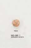100 Basket Type Leather Button