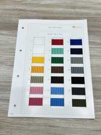 HP33000-A HP33000 A1MM Thick Polypropylene Belt[Ribbon Tape Cord] Sub Photo