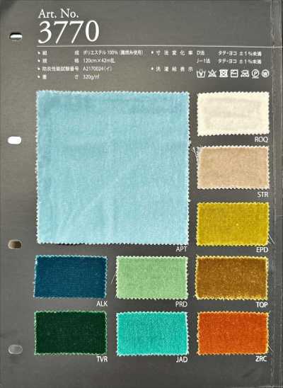 3770 Polyester Velvet, Glossy