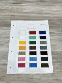 HP37000 Polypropylene Belt 1.5MM Thickness[Ribbon Tape Cord] Sub Photo