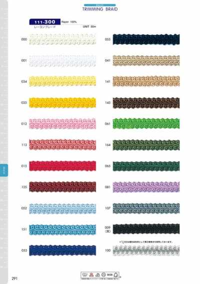 111-300 Rayon Braid Approx. 10mm