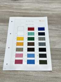 HP35000-A HP35000 A Cole Polypropylene Belt 2MM Thickness[Ribbon Tape Cord] Sub Photo