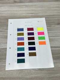 HP35000-A HP35000 A Cole Polypropylene Belt 2MM Thickness[Ribbon Tape Cord] Sub Photo