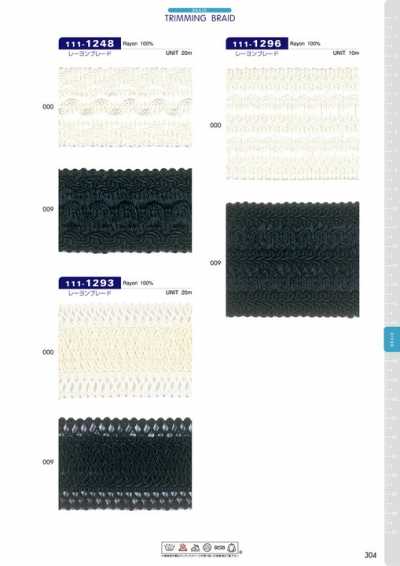 111-1296 Rayon Braid