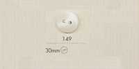 149 DAIYA BUTTONS Two-Hole Buffalo-Like Polyester Buttons (Matte)