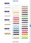 116-9213 Acrylic 13-strand Zigzag Braid Approx. 4 Mm