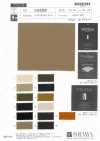 OS2300 Ventile 40/2 Gabardine