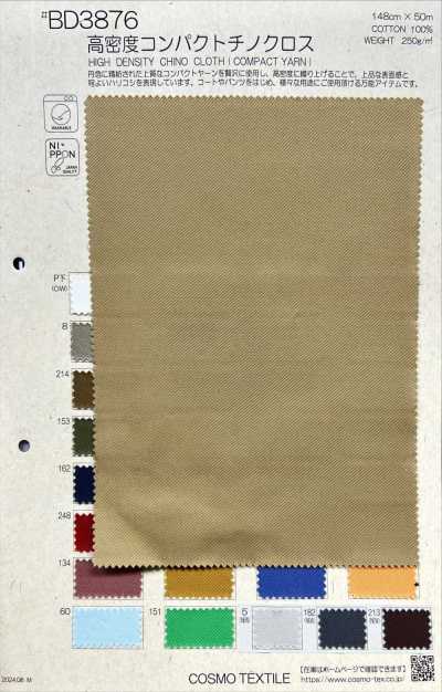 BD3876 High-density Compact Chino Cloth