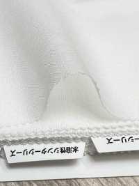 1811 Conbel Dot Series Fusible Interlining Conbel Sub Photo