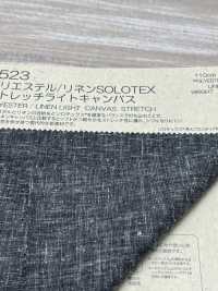 BD5523 Polyester / Linen SOLOTEX Stretch Light Canvas[Textile / Fabric] COSMO TEXTILE Sub Photo