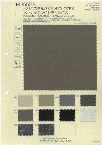 BD5523 Polyester/Linen SOLOTEX Stretch Light Canvas