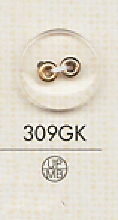 309GK Simple Two-Hole Plastic Button