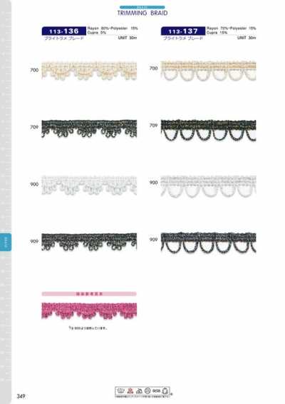 113-137 Bright Lame Braid